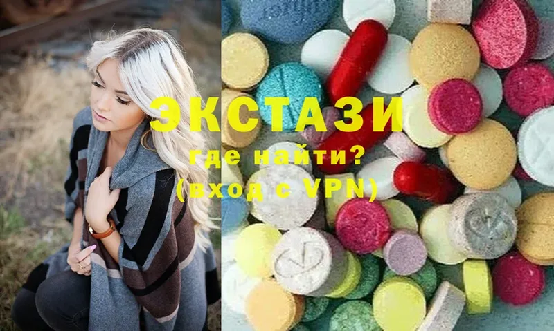 Ecstasy Punisher  сколько стоит  блэк спрут сайт  Артёмовский 